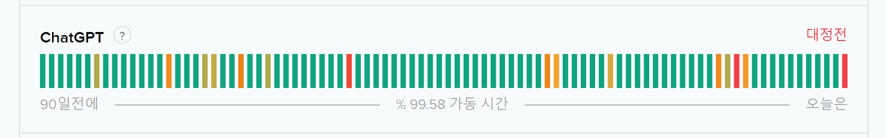 큐레이터 단비 글 이미지