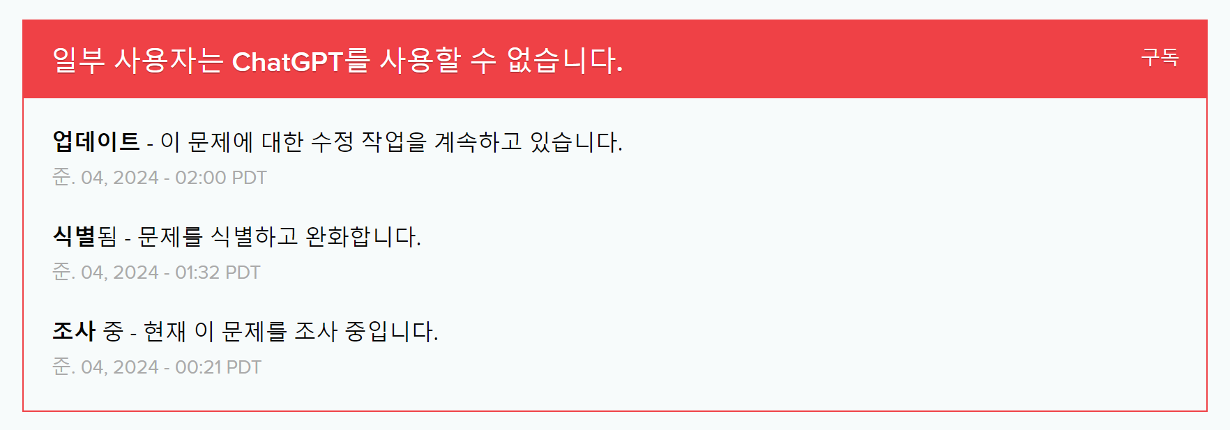 큐레이터 단비 글 이미지