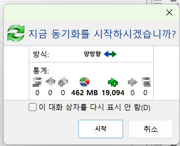 큐레이터 단비 글 이미지
