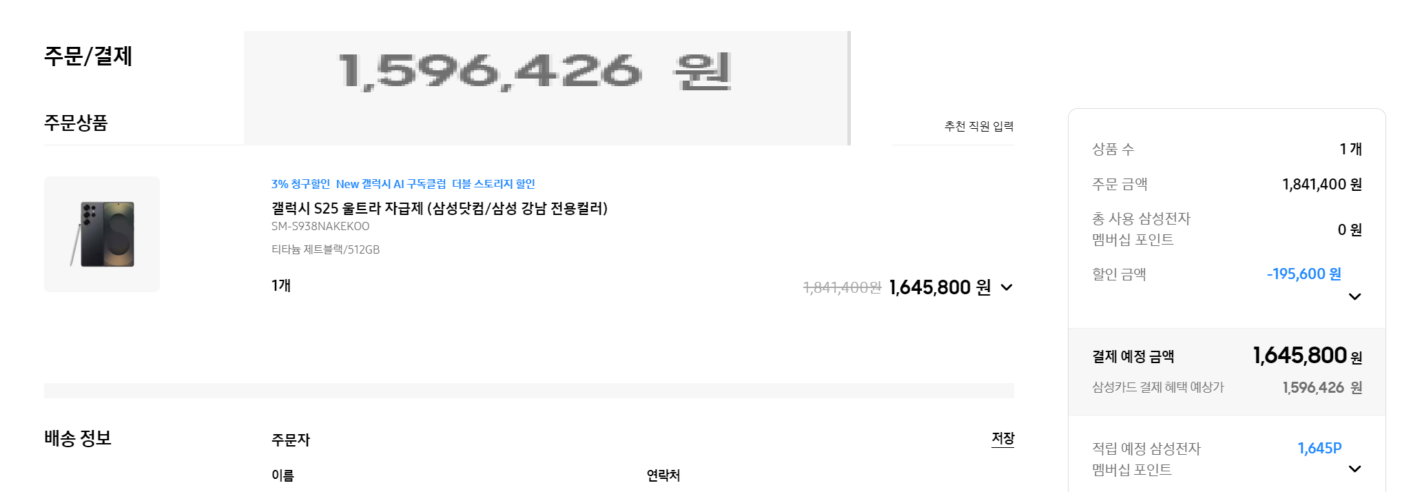 큐레이터 단비 글 이미지