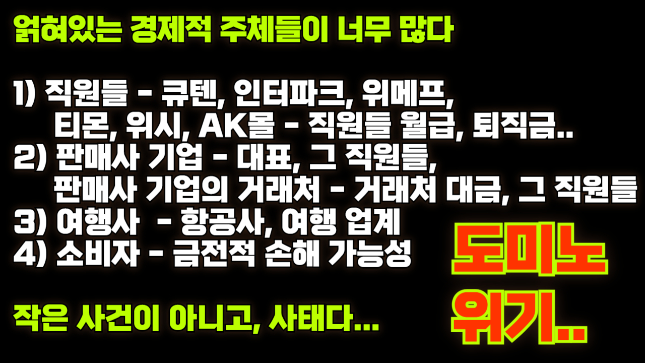 큐레이터 단비 글 이미지