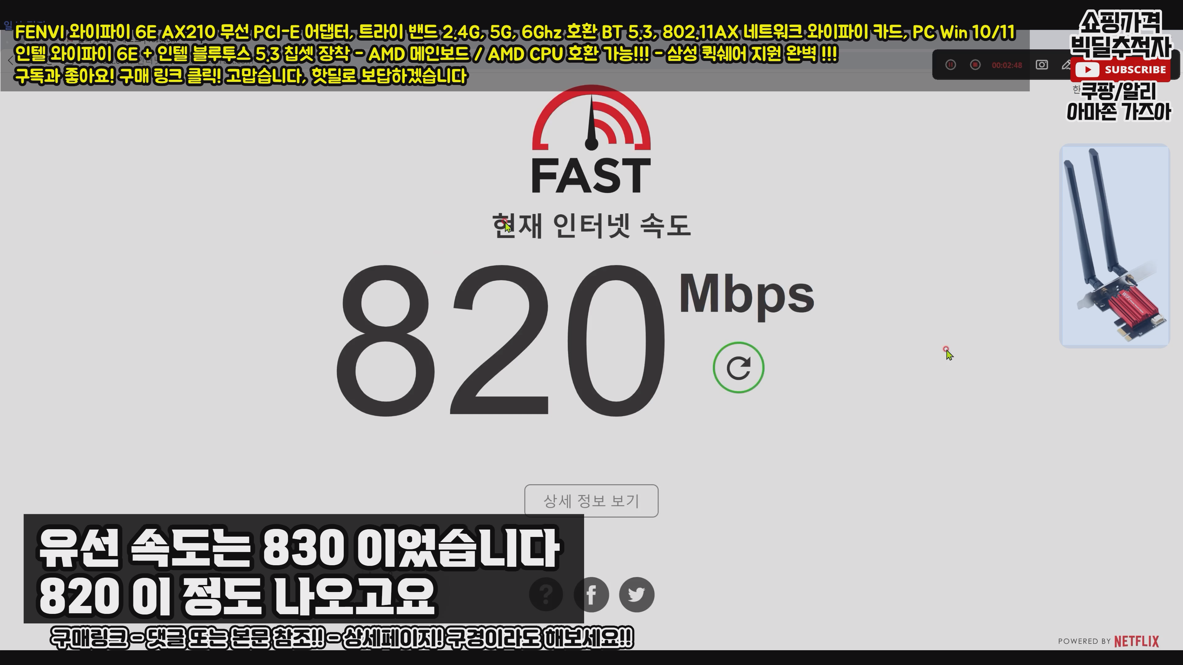 큐레이터 단비 글 이미지