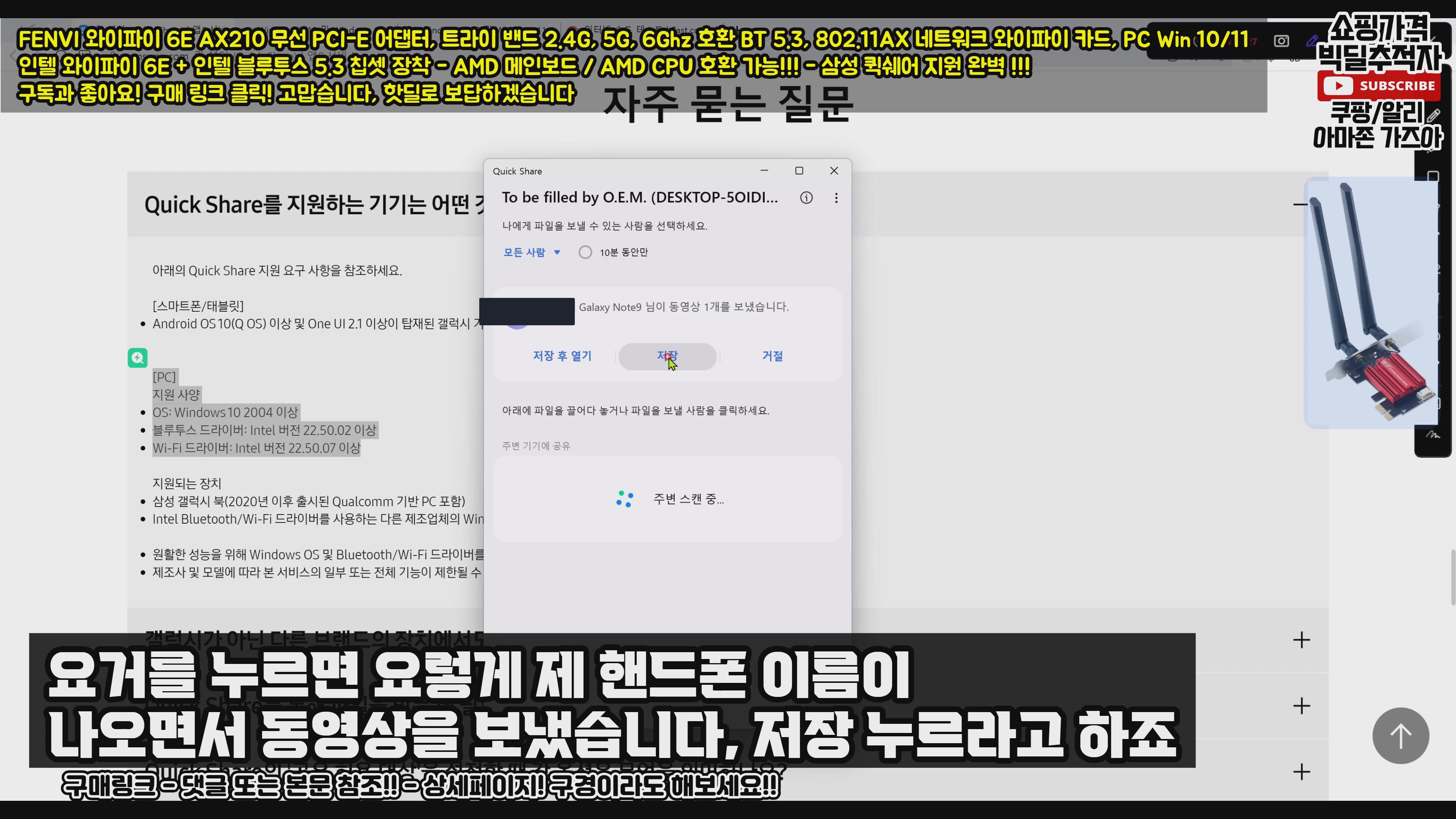 큐레이터 단비 글 이미지