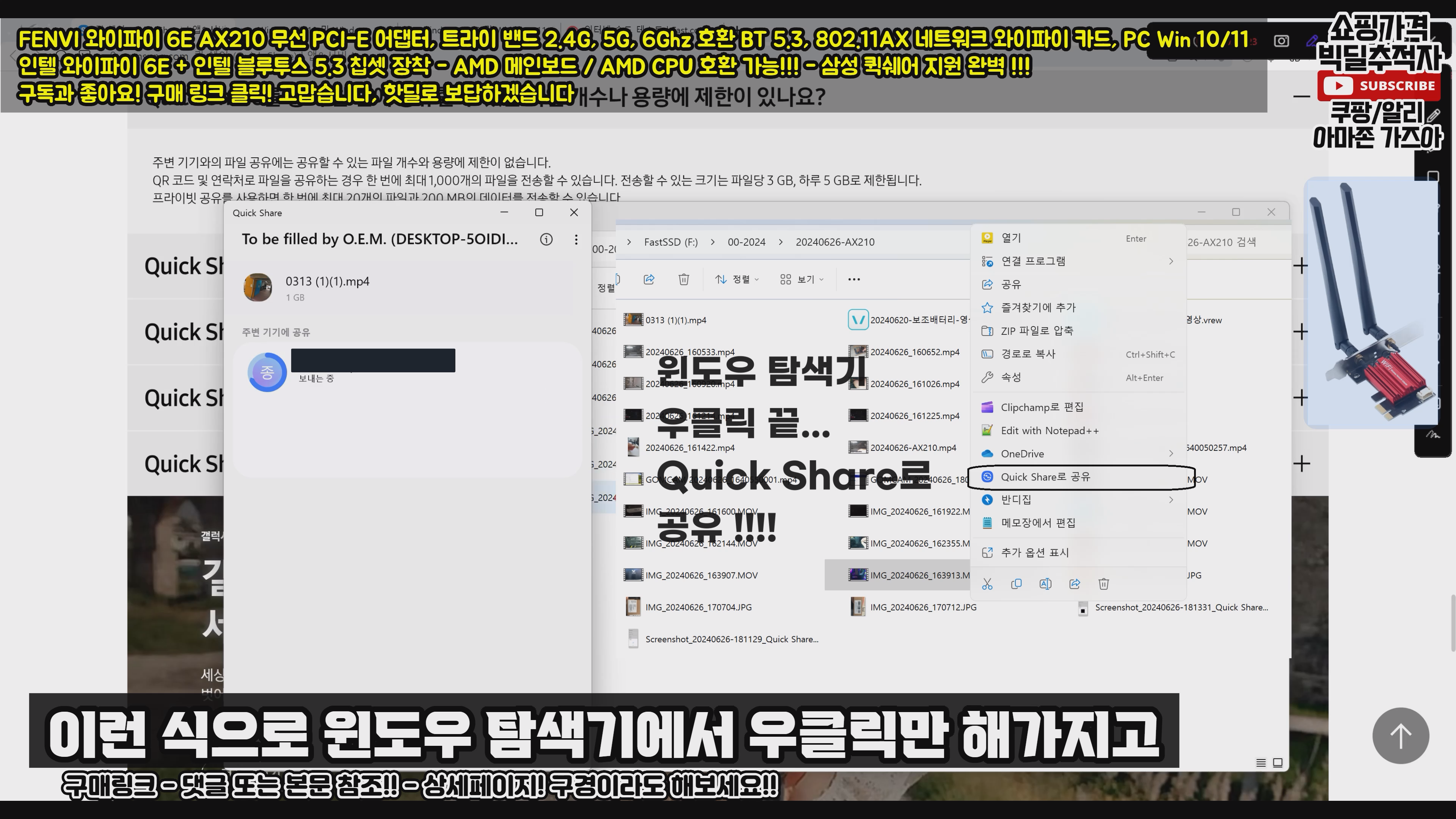 큐레이터 단비 글 이미지