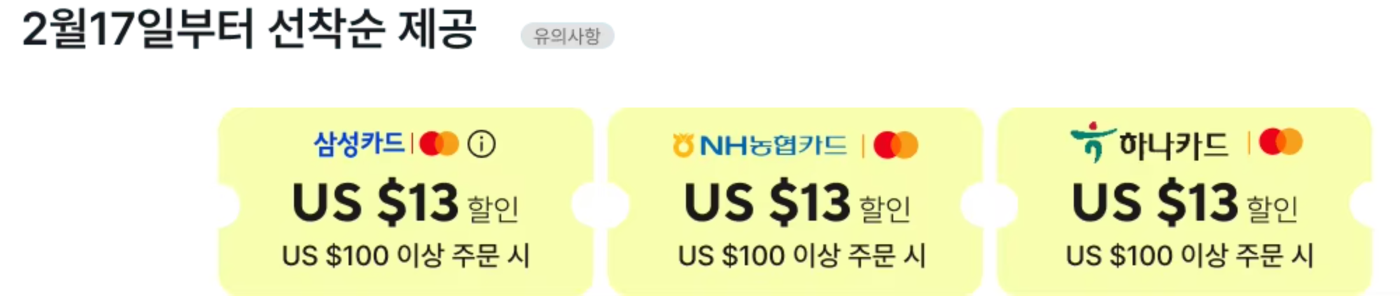 큐레이터 단비 글 이미지