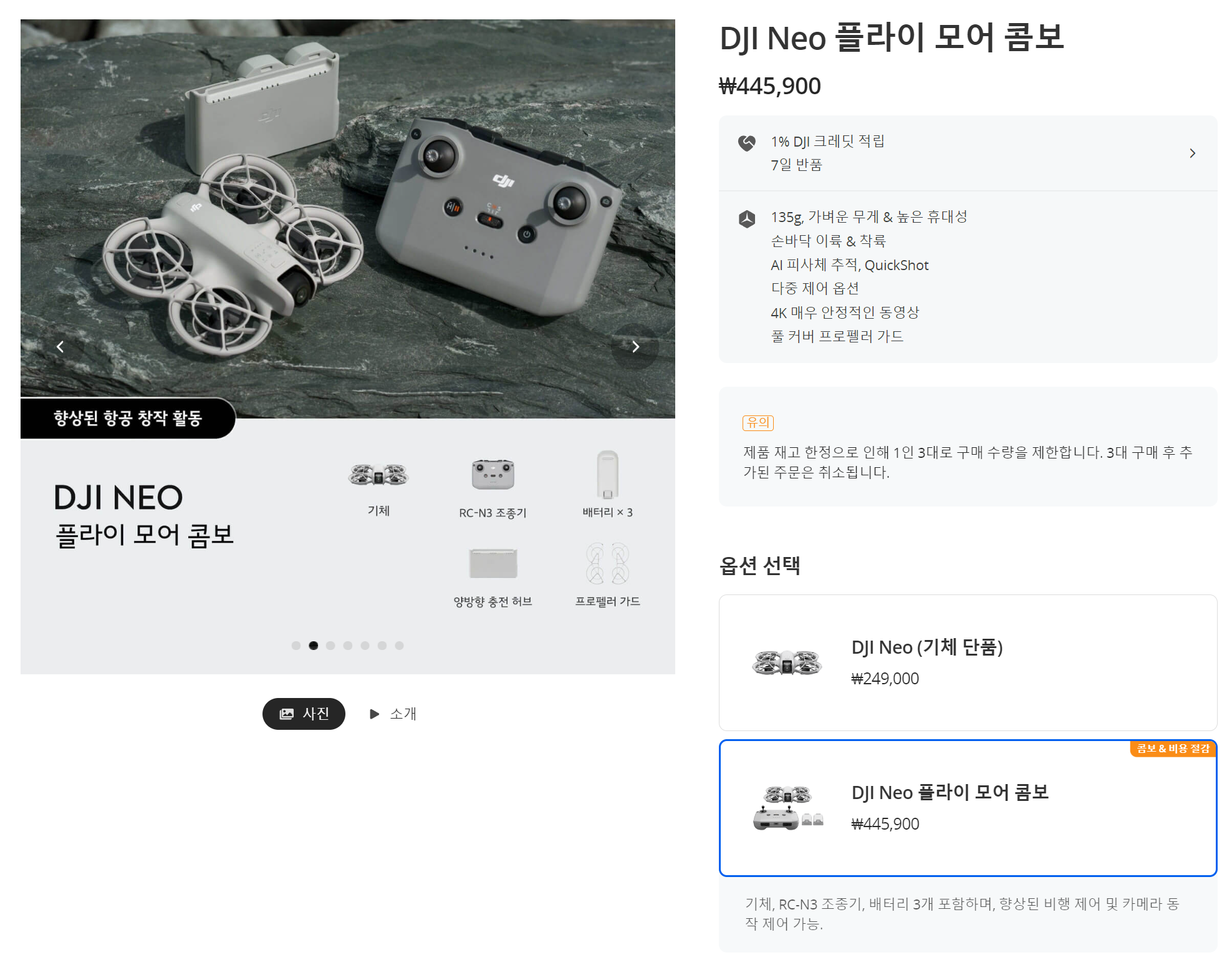 큐레이터 단비 글 이미지