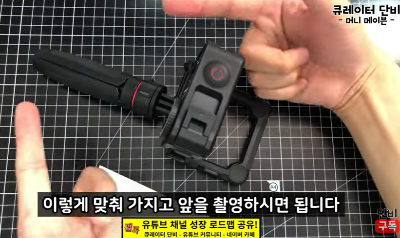 큐레이터 단비 글 이미지