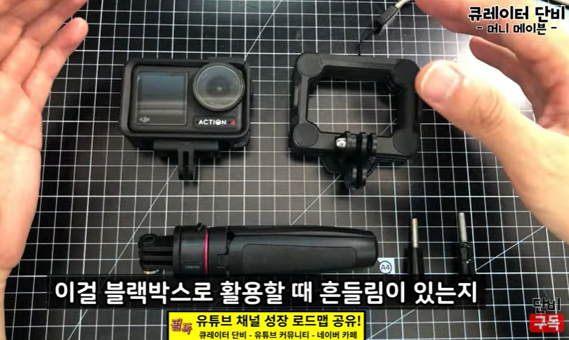 큐레이터 단비 글 이미지