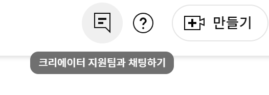 큐레이터 단비 글 이미지