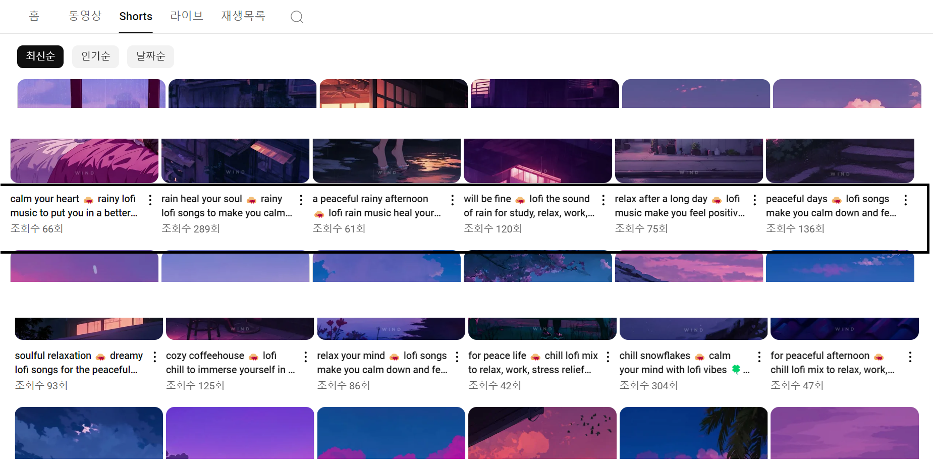 큐레이터 단비 글 이미지
