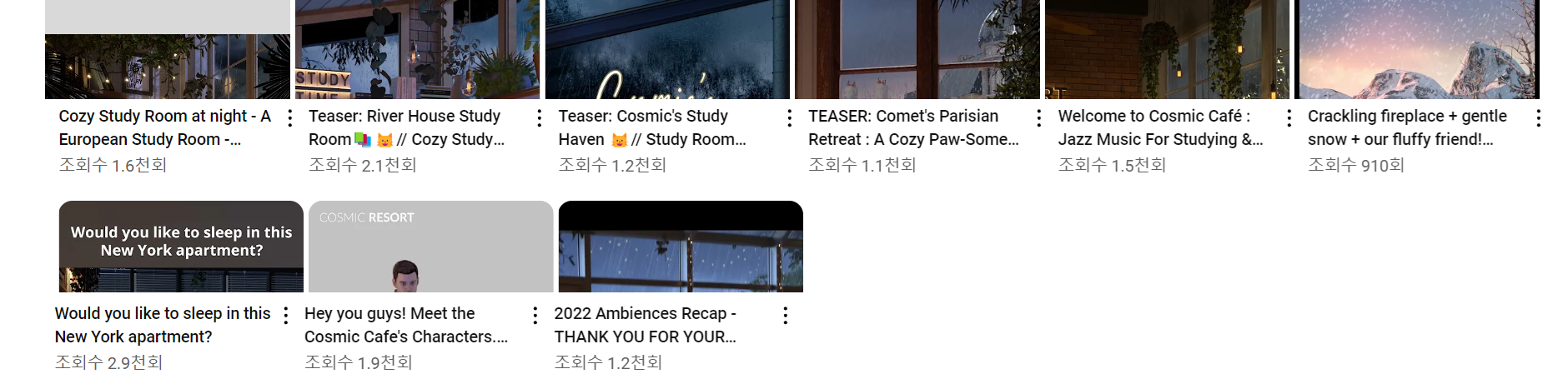큐레이터 단비 글 이미지