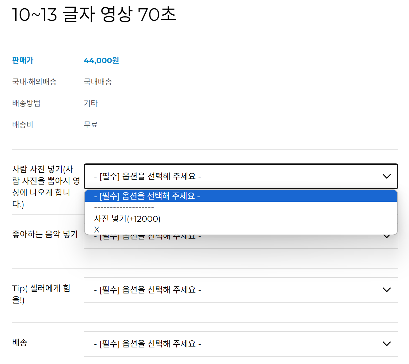 큐레이터 단비 글 이미지