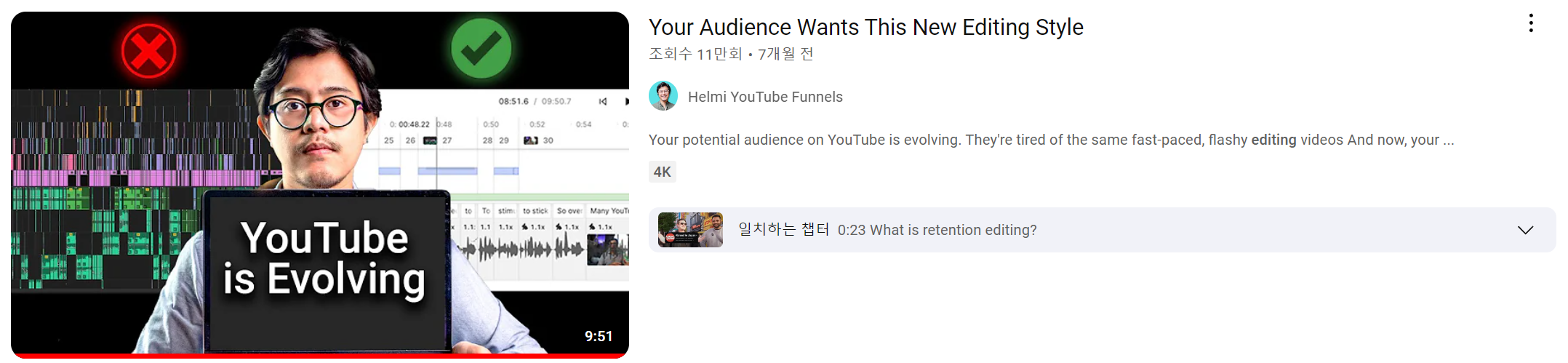 큐레이터 단비 글 이미지