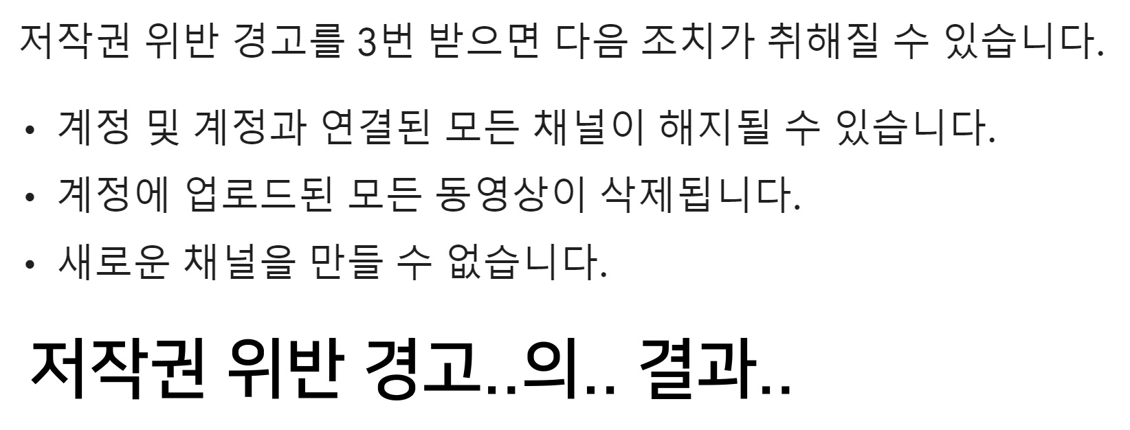 큐레이터 단비 글 이미지