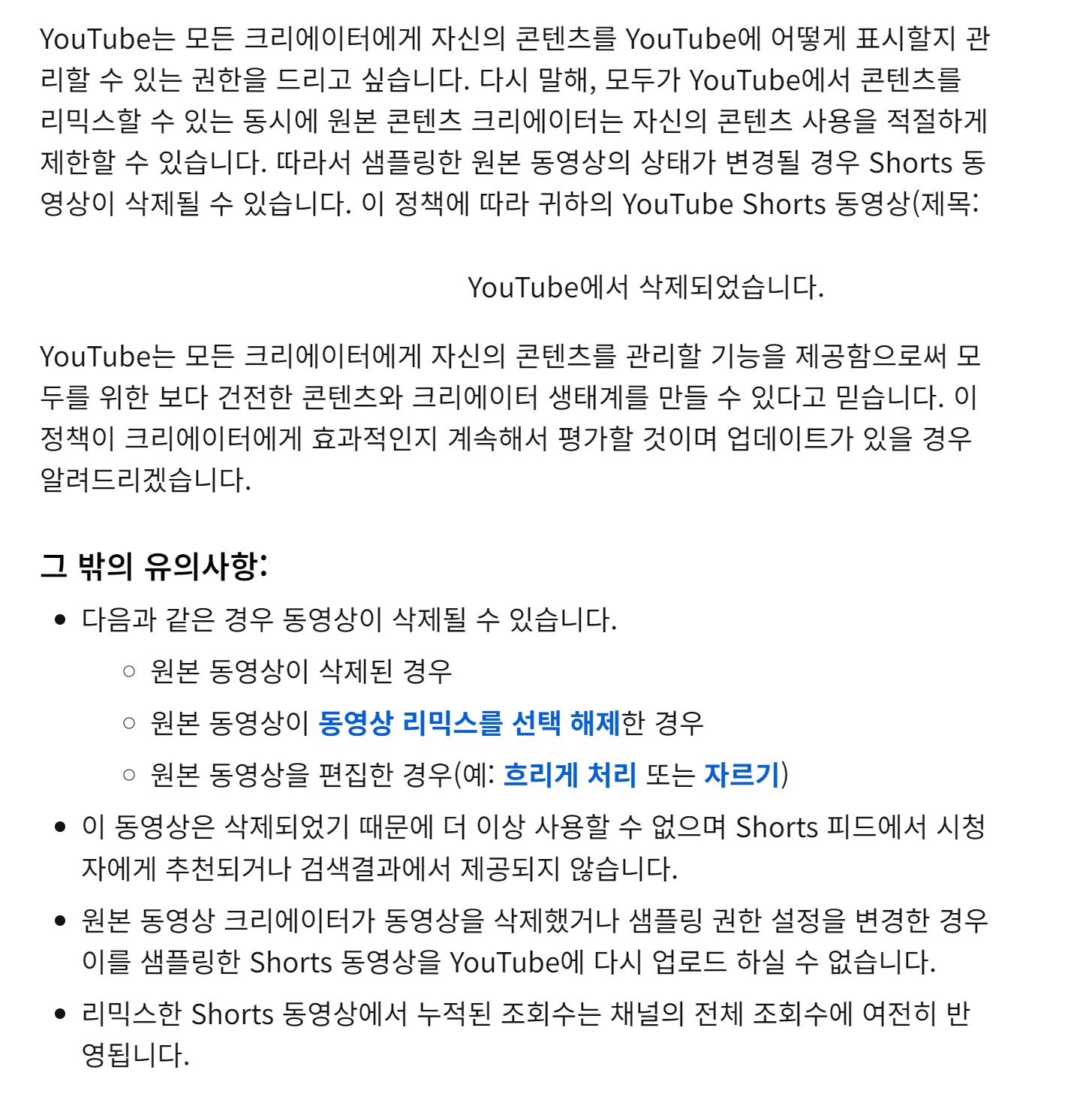 큐레이터 단비 글 이미지