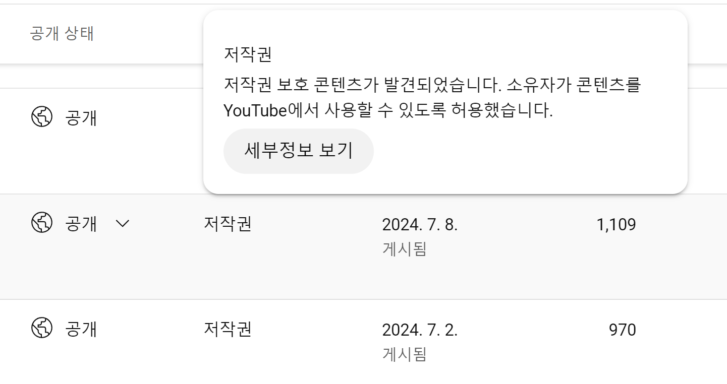큐레이터 단비 글 이미지