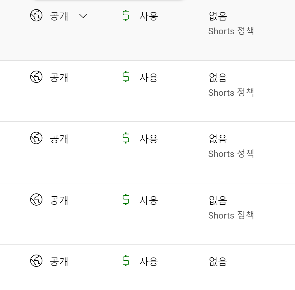 큐레이터 단비 글 이미지