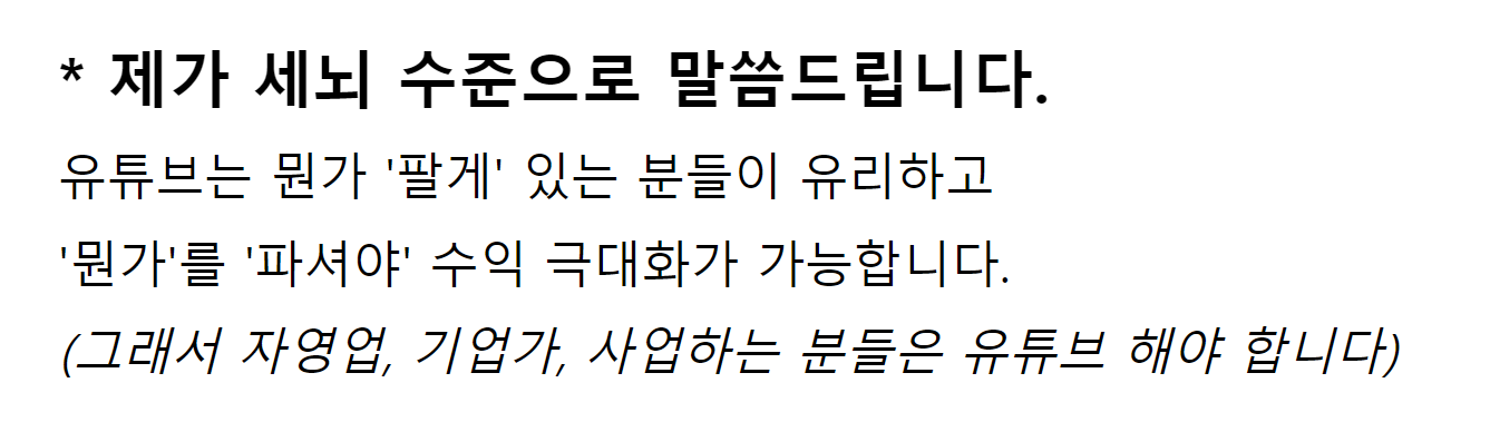 큐레이터 단비 글 이미지