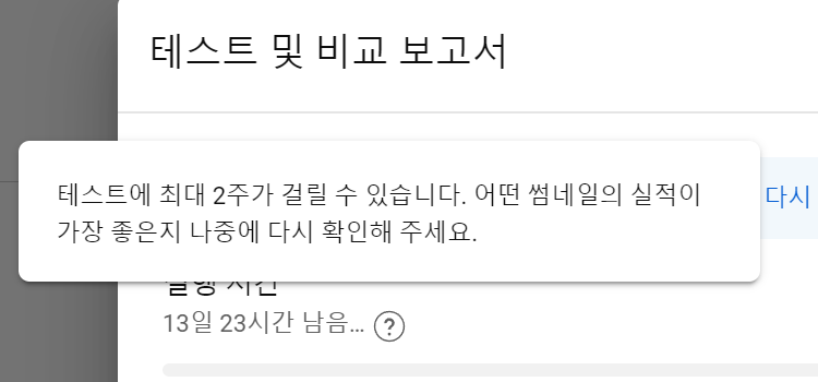 큐레이터 단비 글 이미지