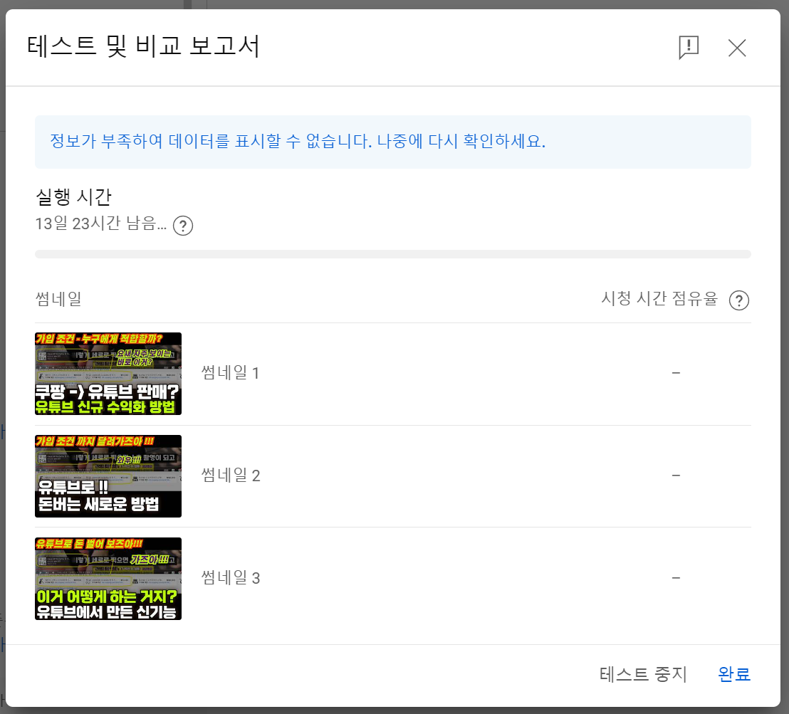 큐레이터 단비 글 이미지
