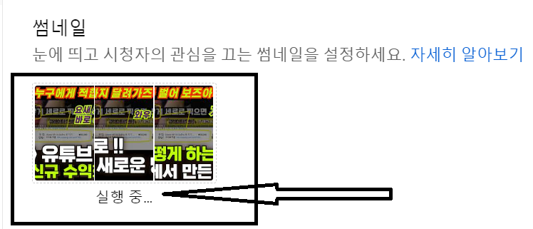 큐레이터 단비 글 이미지