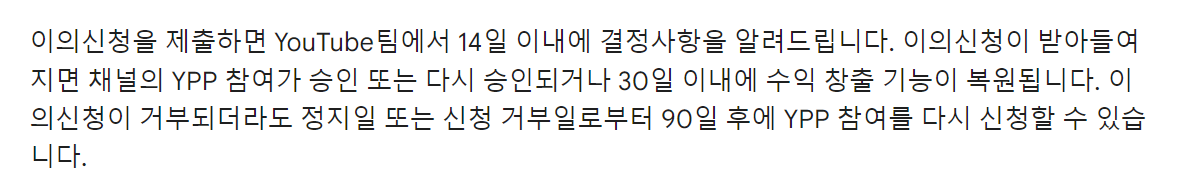 큐레이터 단비 글 이미지