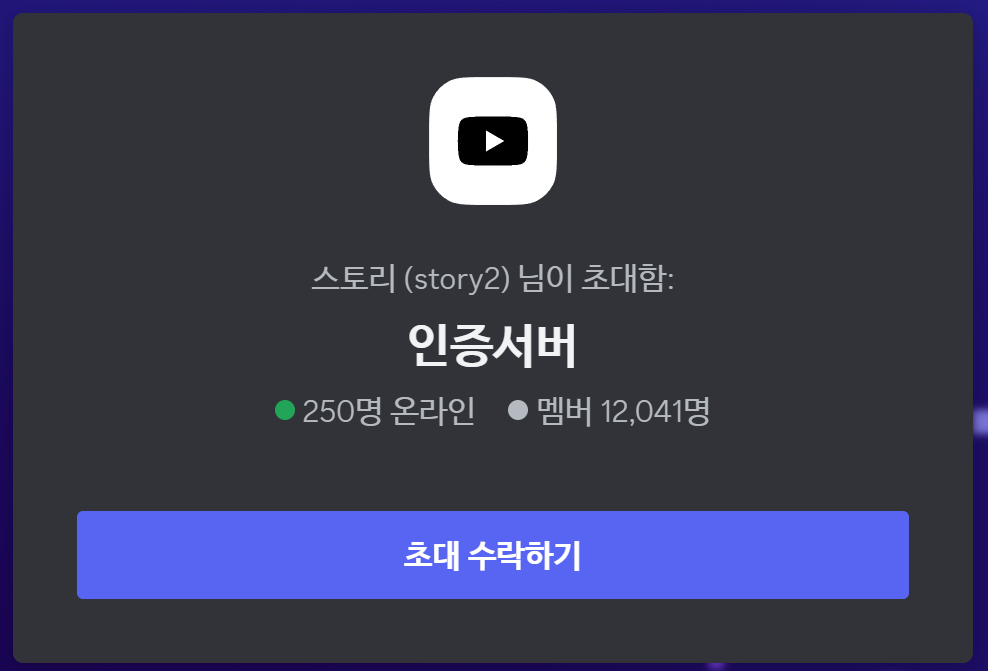 큐레이터 단비 글 이미지