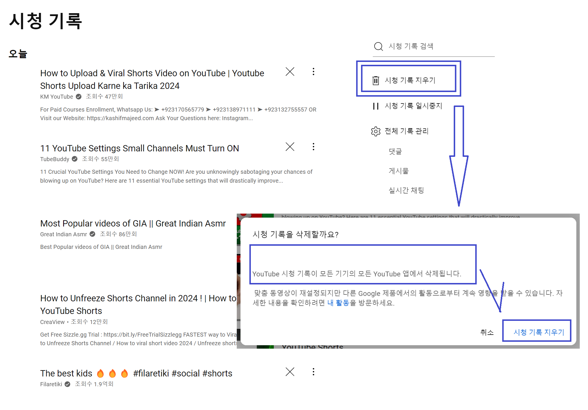 큐레이터 단비 글 이미지